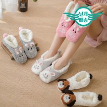 양 겨울덧신 겨울실내화 수면양말 수면덧신 털덧신 털슬리퍼 층간소음슬리퍼 미끄럼방지 털양말 발열덧신