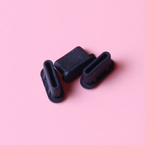 에이프릴 usb c마개 usb마개 마이크로5핀마개 각종마개모음, 1세트, 2.C타입-B