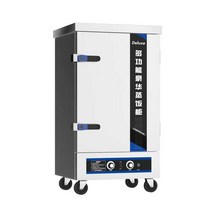 대용량 취사장 스팀취사기 캐비닛 증숙기 급식소 제빵, 트레이 4개(럭셔리 모델) 타이머 온도 조절