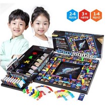 성경위인전입체보드게임 성경놀이 주말놀이 캠핑놀이