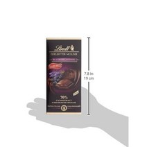독일직구 린트 노블 무스 블루베리 라벤더 다크 무쏘 초콜릿 위에 블루베리 라벤더 속을 채운 다크 초콜릿 글루텐 프리 락토오스 프리 150g, 상세참조, 수량