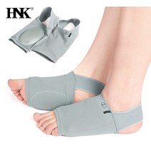 족저근막염보조기 족적근막염 아대 보호대 부목 1쌍의 아치지지 슬리브 발바닥 근막 염 발 뒤꿈치 박차 관, 한개옵션0