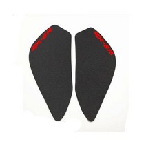 오토바이 엔진 부품 기타 액세서리 가와사키 탱크 트랙션 패드 사이드 가스 니 그립, 1