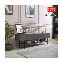 [마레앤코] 거실장 코펜하겐 1800 다크그레이 티비다이, 색상:오트밀