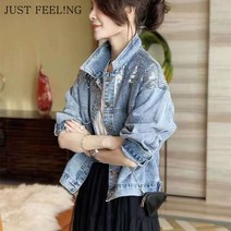 JUST FEEL!NG 데님자켓 여자 빅사이즈 오버핏 청자켓 봄 가을 예쁜 데님 코트