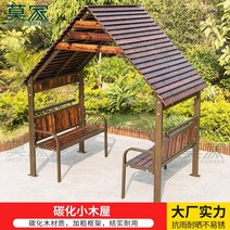 정자짓기 농막 가제보 옥상정자, 탄화나무오두막