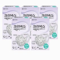 크리넥스 어린이 입체마스크 어린이용 10매입 5팩, 상세페이지 참조, 상세페이지 참조, 상세페이지 참조