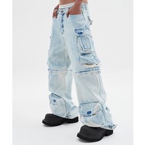 DNSR 엑스레이 다이드 투웨이 카고 팬츠 블루 x-ray dyed 2way cargo pants blue