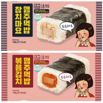 찬푸드 냉동사각김밥 4종(스팸참치마요 스팸참치김치 떡갈비참치마요 떡갈비참치김치), 스팸참치마요