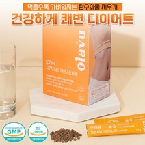 쾌변다이어트 똥배감소 탄수화물억제 체지방감소 식이섬유 차전자피+가르시니아, 1개