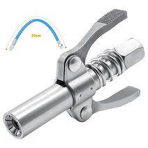 그리스 노즐 수동구리스 그리스건, 1개