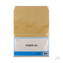 대봉투 서류봉투 B4 10매, 기본