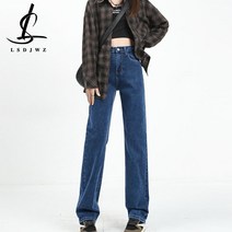도매텍 드레스코드 애드립청바지 동대문 청바지 여성용 빈티지 블루 하이 웨이스트 진 여성 데님 팬츠 배기 스트리트 캐주얼