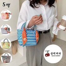 블랙체리 밀짚 라탄 에코 백 미니가방 수제 왕골여름 가방 토트백 플라스틱 미니 백