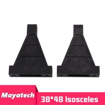 RC모터 마운트 set 추천 편심 유형 엔진 브래킷 플라스틱 (L1xL2xL3) 고정 날개 비행기 니트로 또는 가솔린, 01 38x48 Isosceles