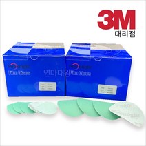 태양연마 L312T 필름 원형페파 2인치 1Set (100매), 180단계