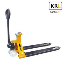 고려리프트 BFC-20 저울파렛트 핸드파레트 핸드지게차 핸드리프트 저울파레트