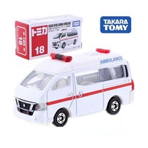 TOMY/Tomica 다이 캐스팅 합금 자동차 모델 소방차 구급차 사다리 트럭 구조 명령 차량 의료 구조 항공기 장난감, Nissan ambulance
