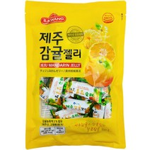 제주감귤젤리 280g 골드 제리 사탕 석류 콜라겐 회사 회의용 골프장 맛있는 간식 일광제과, 1, 본상품선택