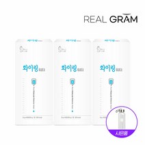 [KT알파쇼핑][리얼그램] 화이링워터 레몬맛 3박스(30회분)+보틀증정, 상세페이지참조, 화이링워터 3개