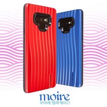 무아레범퍼케이스 갤럭시M20 SM-M205N