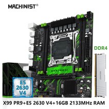 MACHINIST 마더보드 세트 키트 X99 PR9 A 2011-3 제온 CPU E5 2630 V4 프로세서 DDR4 ECC 16GB RAM 메모리 NVME/SATA M.2 USB