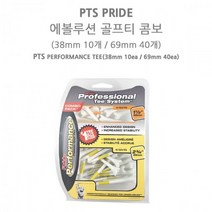 [에이앤와이] PTS 에볼루션 골프티 콤보 83mm-40 38mm-10