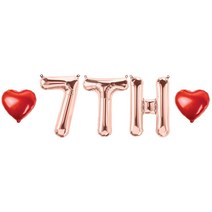 7TH 숫자 알파벳 하트 풍선 세트, 01.로즈골드 7TH