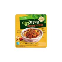 풀무원지구식단 가정식 식물성지구식단 매콤마늘불고기 덮밥용 (165gx1EA) 별식 술안주 간편식 캠핑 혼밥 자취 튀김, 27개