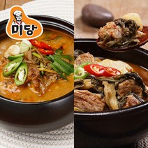 [미당] 장어탕 5팩+뼈없는감자탕 5팩