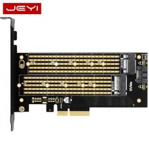 호환 컴퓨터 어댑터 카드 JEYI SK6 M.2 NVMe SSD NGFF TO PCIe X4 M 키 B 듀얼 인터페이스 지원 PCI Express 3.0 x4 2230-22110, White