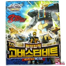 반다이 파워레인저고버스터즈 특명합체 DX고버스터