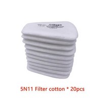 비재호흡마스크 액세서리 6001 필터 박스 5N11 코튼 세트 620075026800, 없음, Filter cotton 20pcs