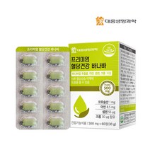 대웅생명과학혈당건강바나바, 2개, 2개
