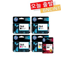 HP NO.564 표준용량 정품잉크 HP5520 HP3520 HP3070A HP7510 HP5510, HP564 정품잉크 표준용량 - 검정