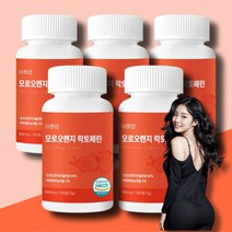 바름랩 모로오렌지 락토페린 고함량 C3G 식약처인증, 5개(10개월), 120정