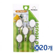 생활필수 타원 벽행거 5Px20개 다용도걸이 다용도행거