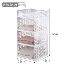 2단서랍장 i옷장 수납선반 다층 서랍식 층분리 칸막이 수납대 가정용 거실 수납상자 자간 2e022, T16-3높이 1작은키 빅사이즈(루