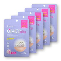 대웅제약 이지덤 뷰티 퀵카밍( 구 니들케어 ) 6매입 여드름 패치, 6개입, 5개