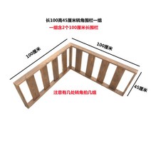 조립식 평상 야외 의자 방부목 조합 미니 나무 정원용, 1㎡, 브라운계열 100*100 펜스