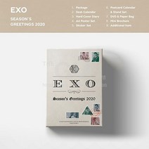 시즌그리팅_엑소EXO-2020 EXO SEASONS GREETINGS