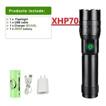 XHP99 가장 강력한 LED 손전등 충전식 전술 토치 라이트 XHP60 XHP90 높은 전원 USB 사냥 랜턴, XHP70C
