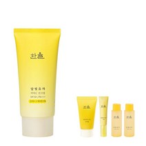 한율 한율 달빛유자 비타C 선크림 50ml, 단일옵션