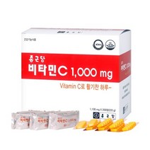 종근당 건강 비타민C 정 1000mg 효능 6개월 12개월 분 대용량 가정용 업소용 기업용 비타민씨 영양제, 200정 x 6개월분