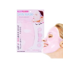 오필리아 실리콘 스킨 마스크 팩 시트 고정 커버 덮개, 스킨 마스크 1p, 1개, 1개