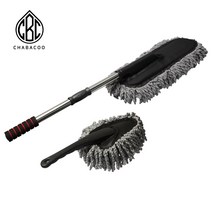 차바쿠 길이조절 2in1 차량용 극세사 먼지 털이개 자동차 먼지떨이개, 단품