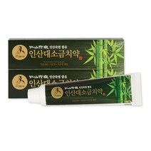 (경남관광기념품점 함양군) 인산죽염 인산대소금치약 160g