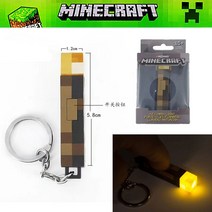 마이 월드 횃불 라이트 게임 굿즈 마인크래프트 토치 나이트 라이트 충전 광등 다이아몬드 라이트 변색병, 미니토너키홀더(배터리모델)