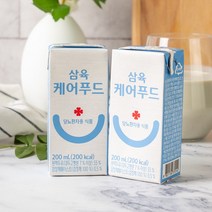 삼육케어 당뇨환자용 200ml x 48팩