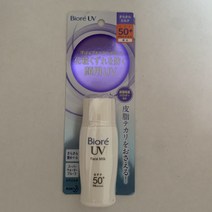 선크림 비오레 UV 퍼펙트 페이스 밀크 선크림 30mlSPF50+PA+++
